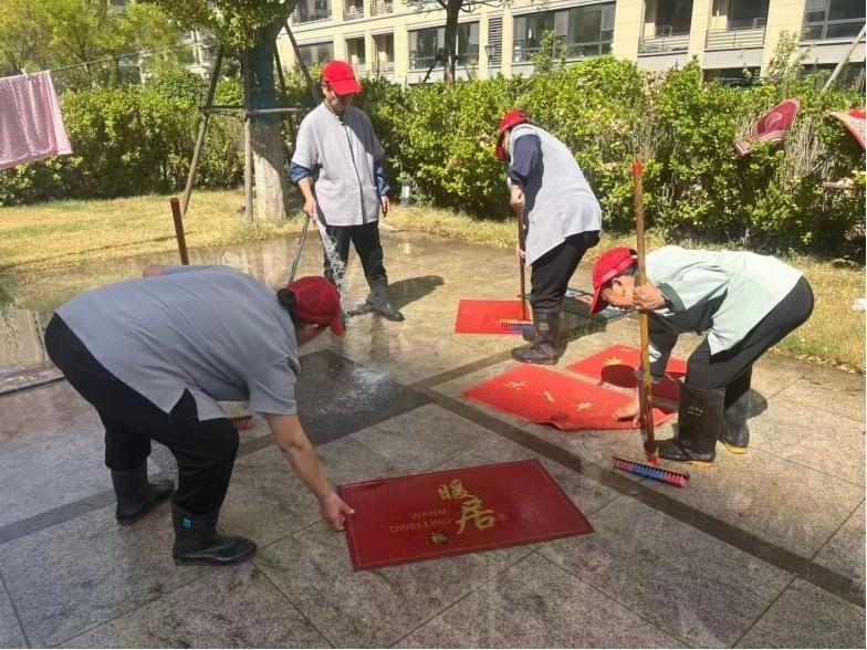 正在上传...
