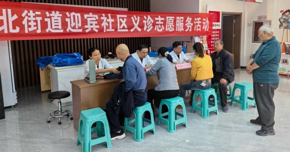 正在上传...