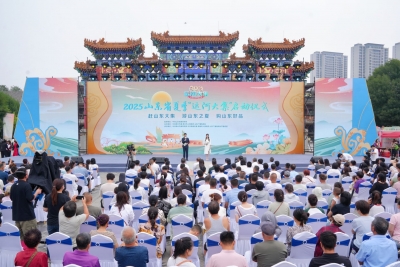 赶山东大集 游山东之夏 购山东好品！2025山东省夏季“运河大集”在德州启动